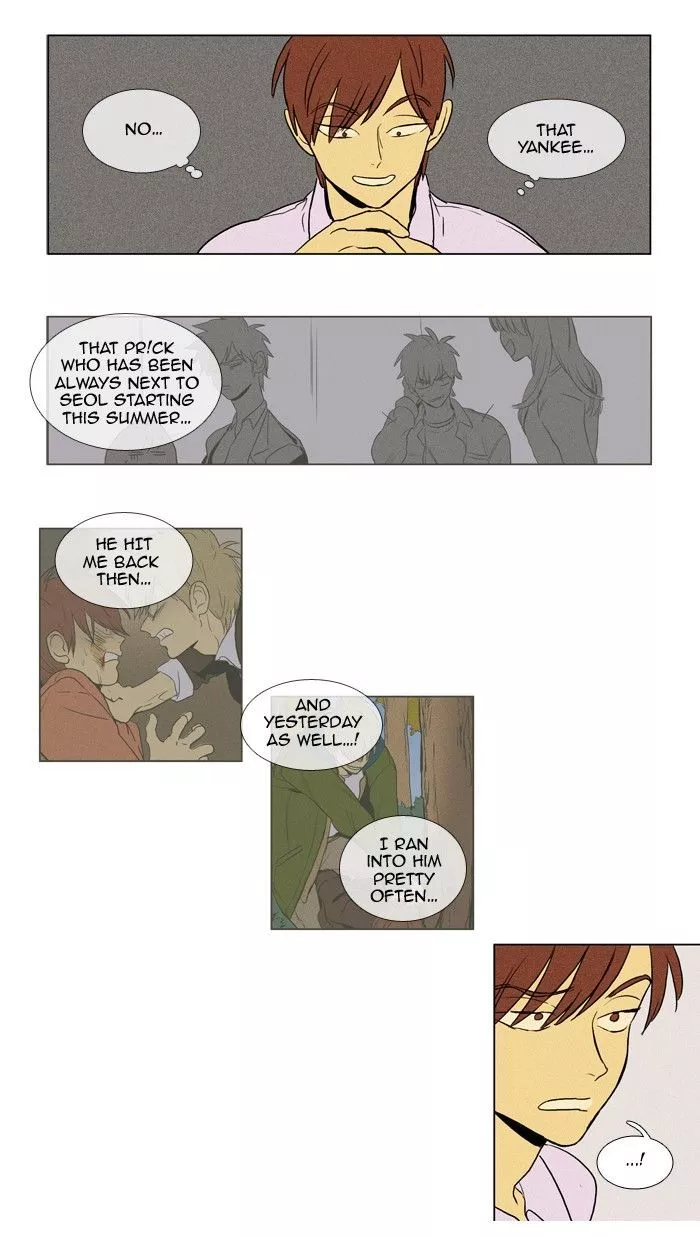 Read Cheese in the Trap en Manga Online