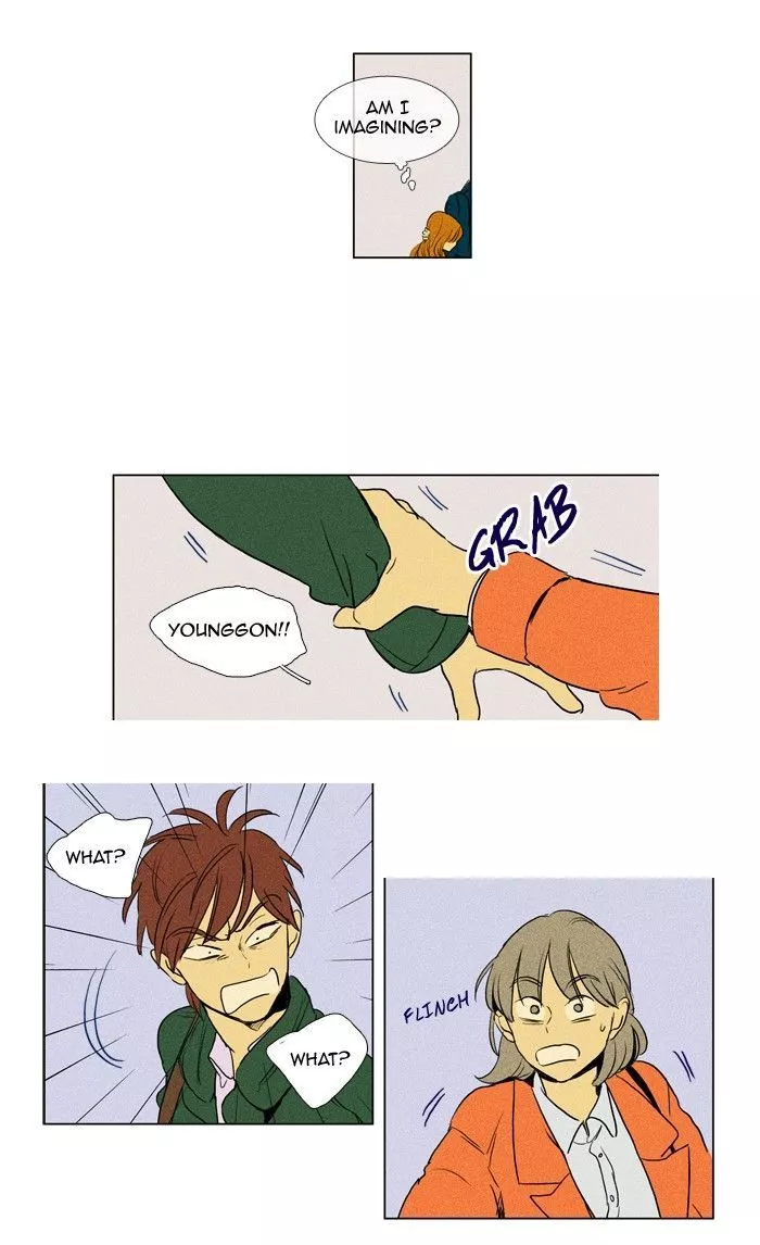 Read Cheese in the Trap en Manga Online