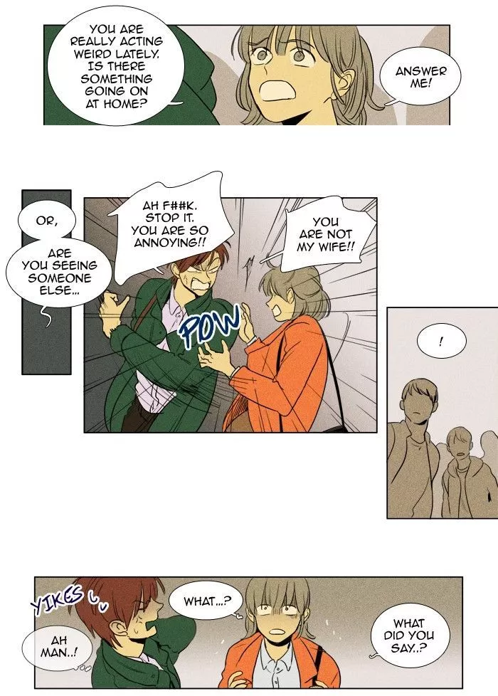 Read Cheese in the Trap en Manga Online