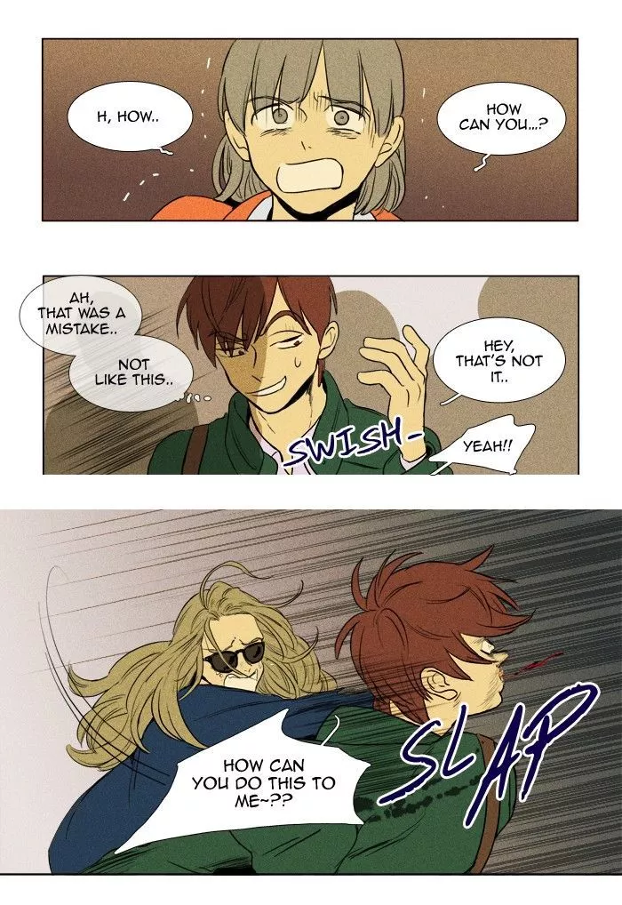 Read Cheese in the Trap en Manga Online