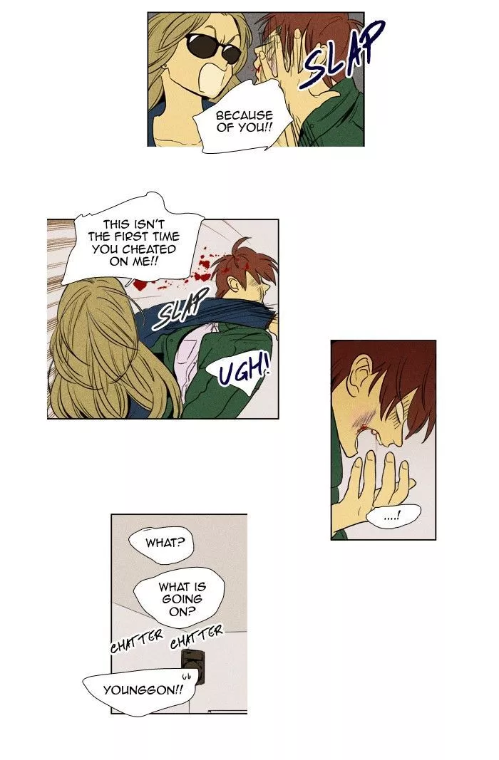 Read Cheese in the Trap en Manga Online