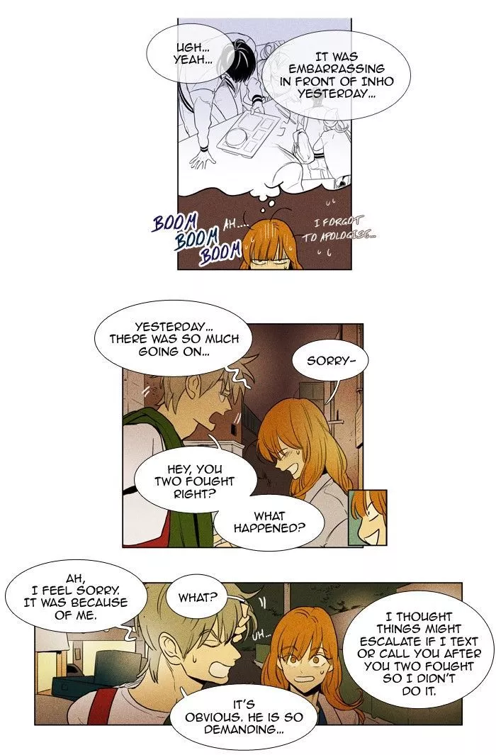 Read Cheese in the Trap en Manga Online
