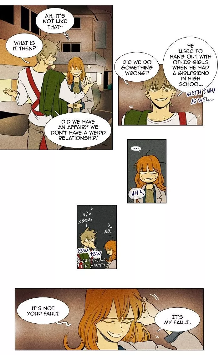 Read Cheese in the Trap en Manga Online