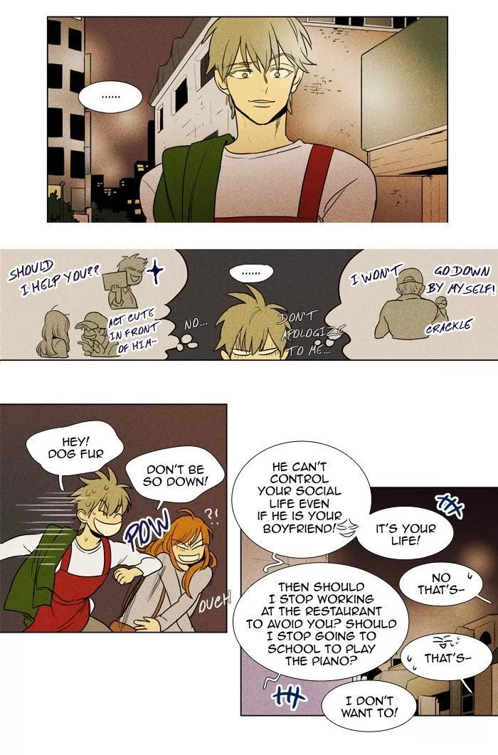 Read Cheese in the Trap en Manga Online