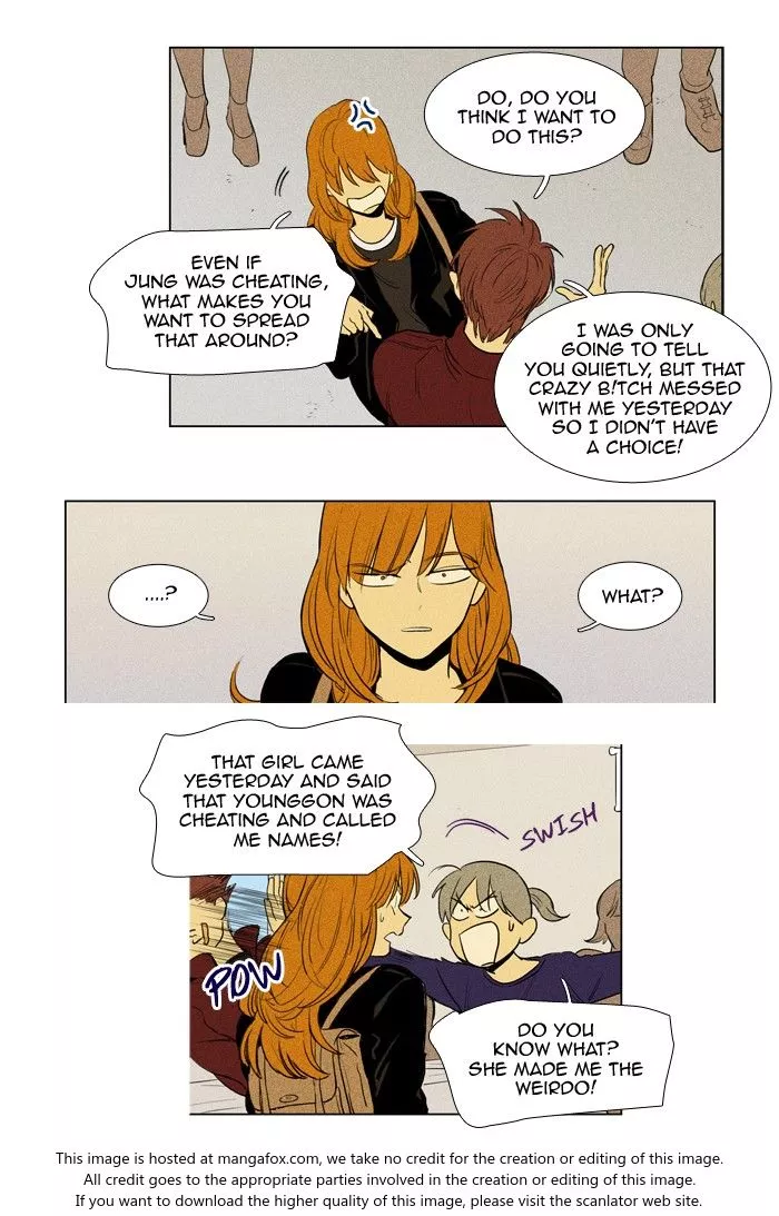 Read Cheese in the Trap en Manga Online