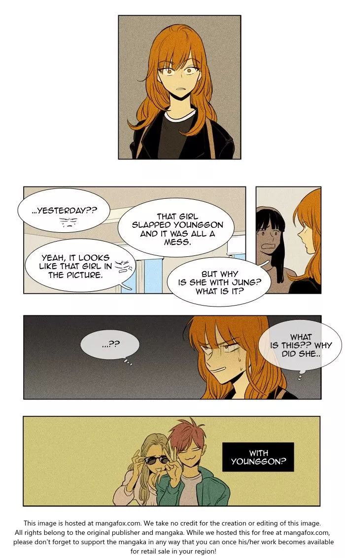 Read Cheese in the Trap en Manga Online