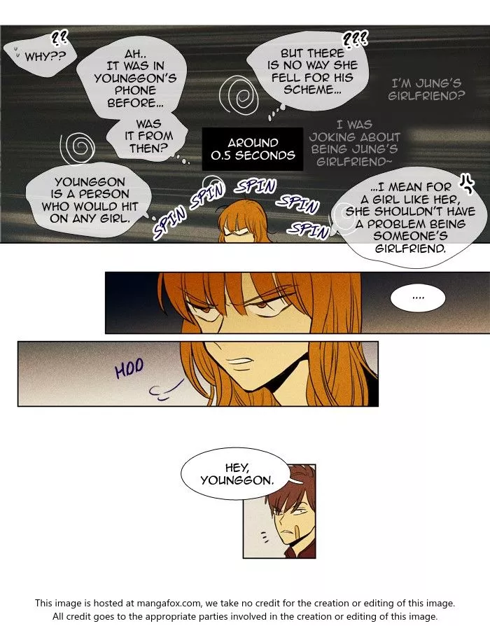 Read Cheese in the Trap en Manga Online