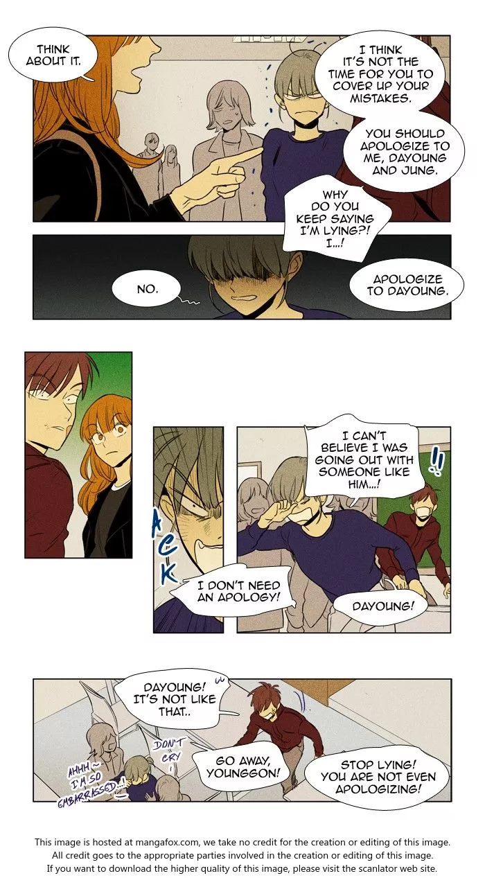 Read Cheese in the Trap en Manga Online