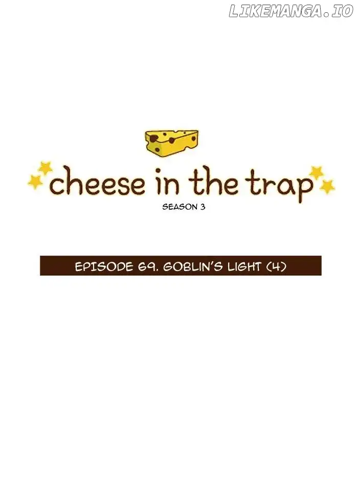 Read Cheese in the Trap en Manga Online