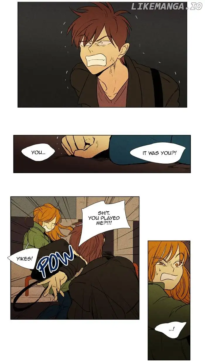 Read Cheese in the Trap en Manga Online