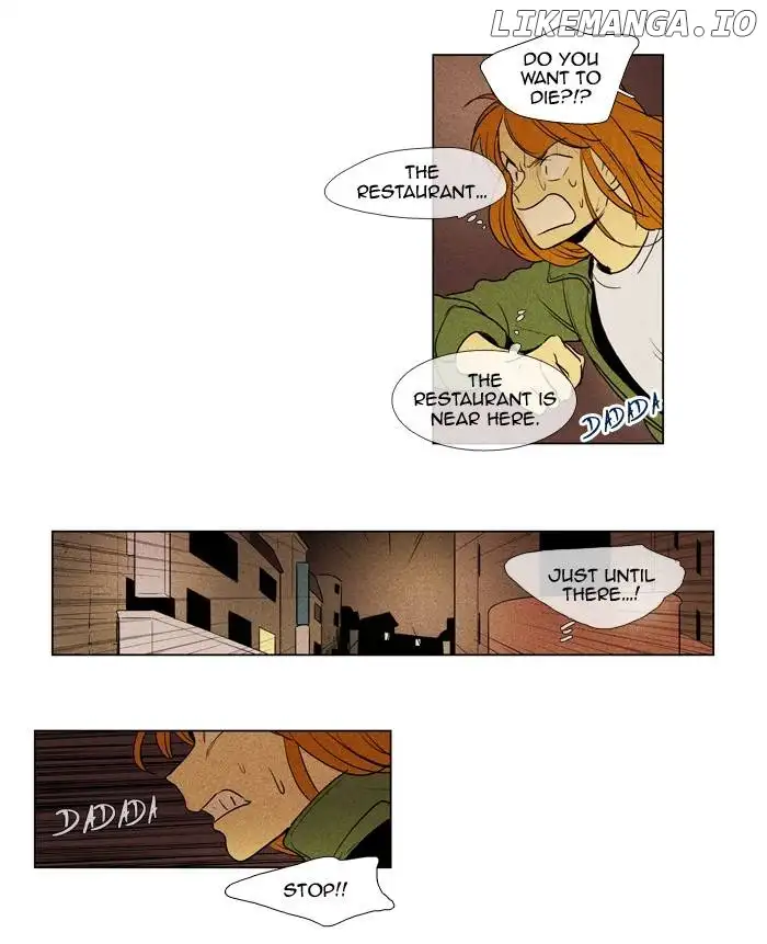 Read Cheese in the Trap en Manga Online