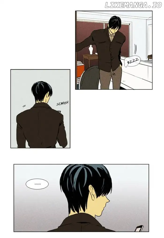 Read Cheese in the Trap en Manga Online