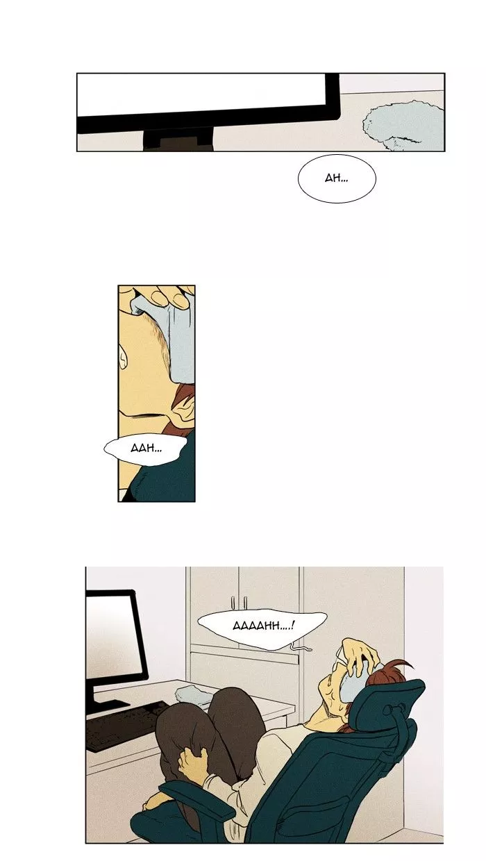 Read Cheese in the Trap en Manga Online