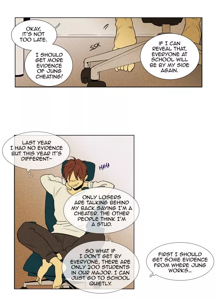 Read Cheese in the Trap en Manga Online