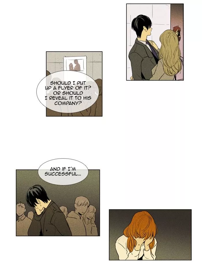 Read Cheese in the Trap en Manga Online