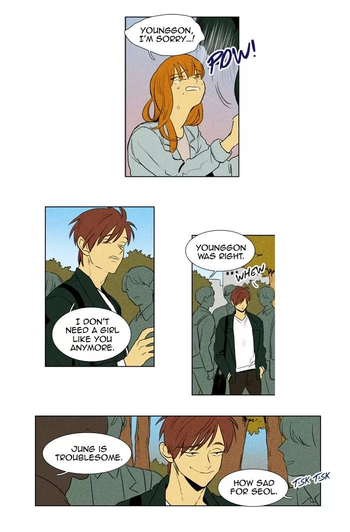 Read Cheese in the Trap en Manga Online