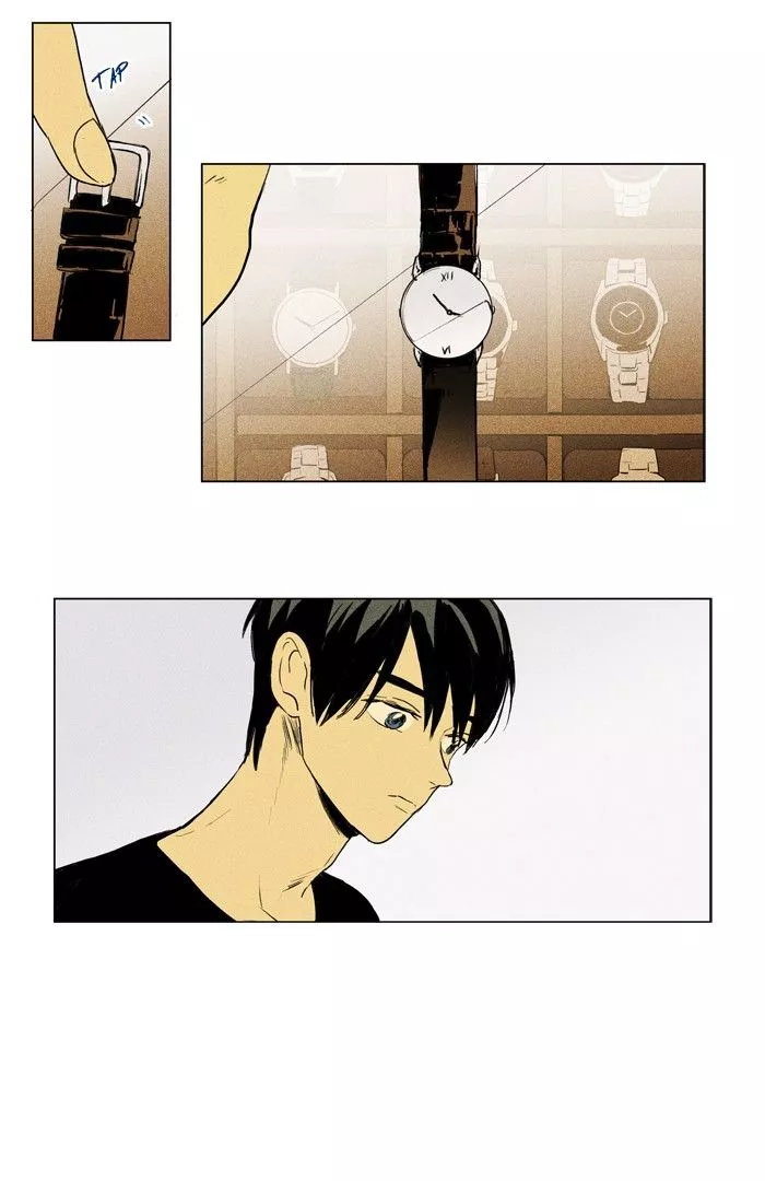 Read Cheese in the Trap en Manga Online