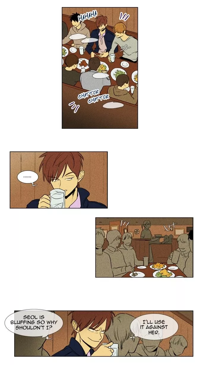 Read Cheese in the Trap en Manga Online