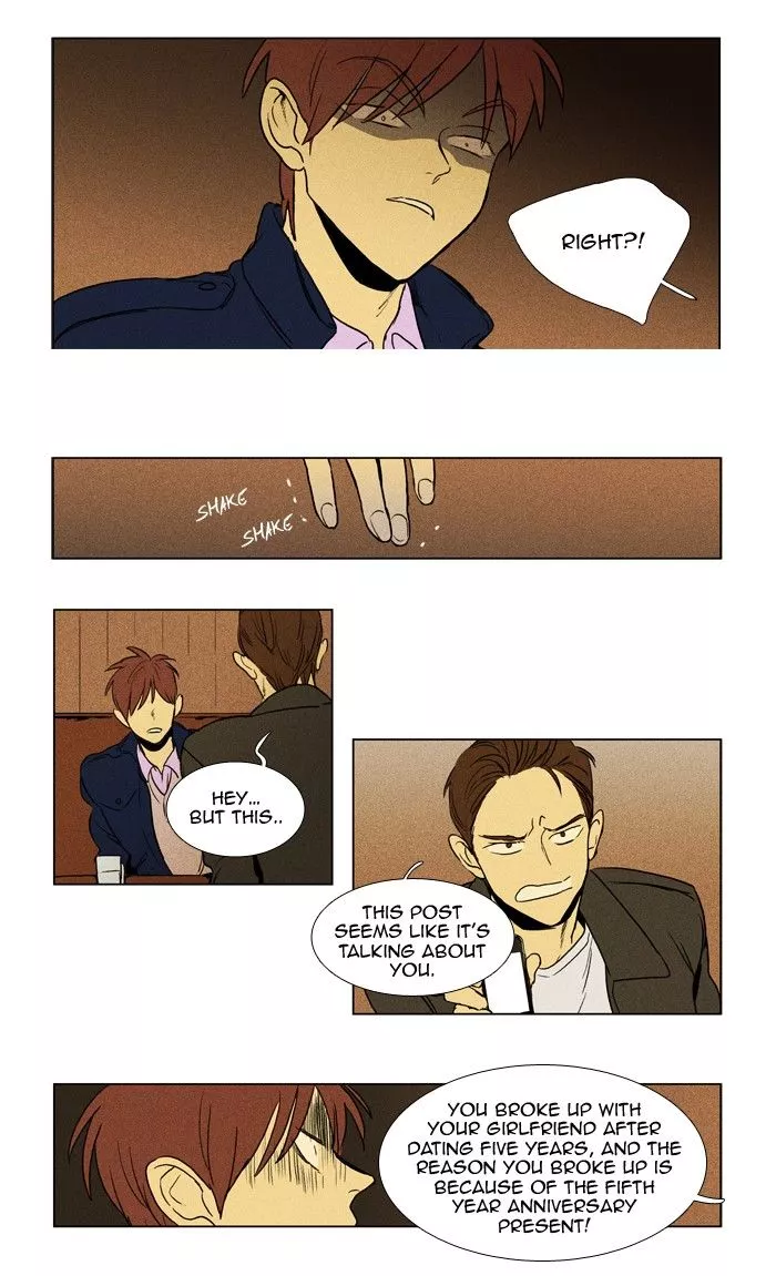 Read Cheese in the Trap en Manga Online