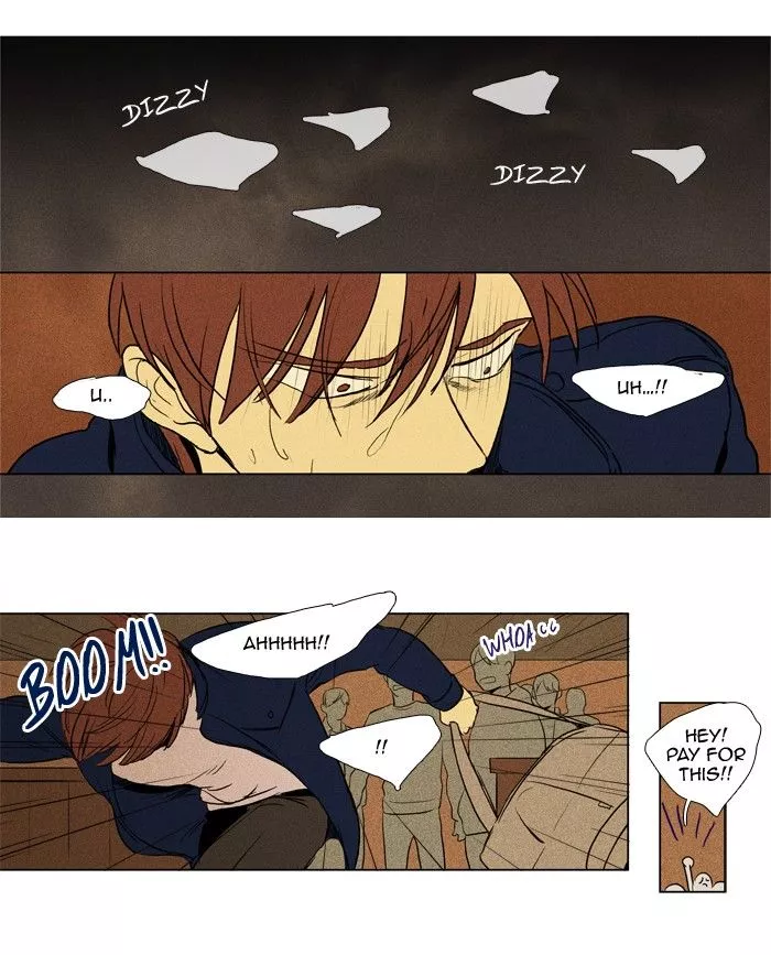 Read Cheese in the Trap en Manga Online