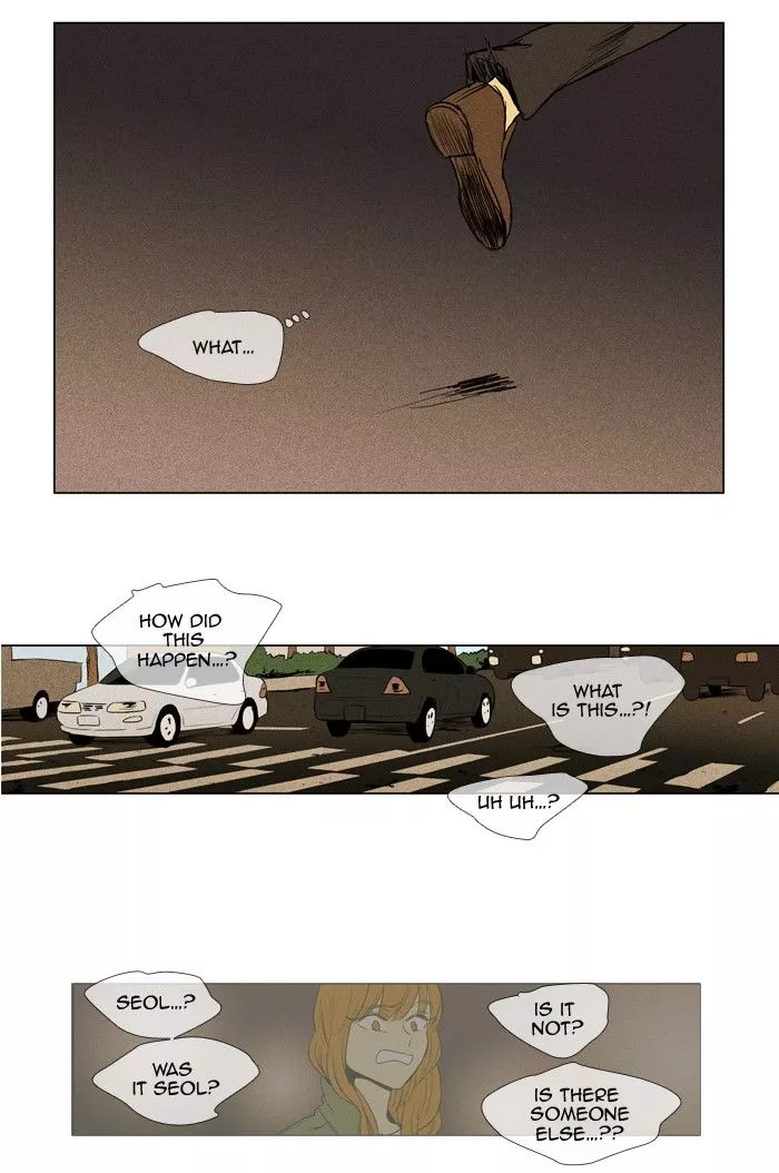Read Cheese in the Trap en Manga Online