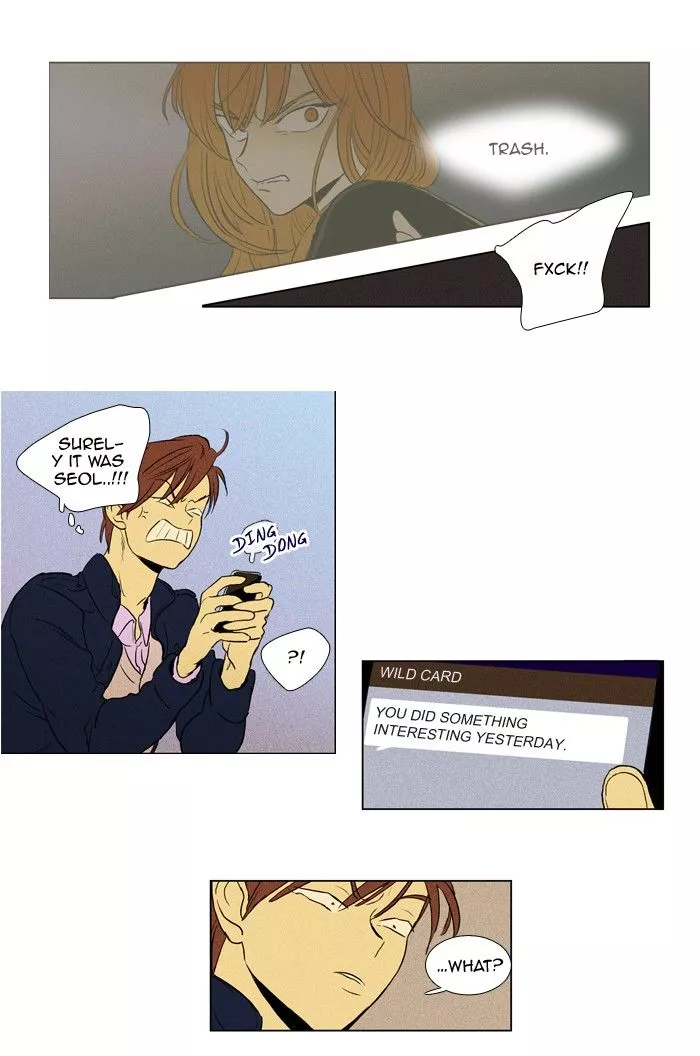 Read Cheese in the Trap en Manga Online