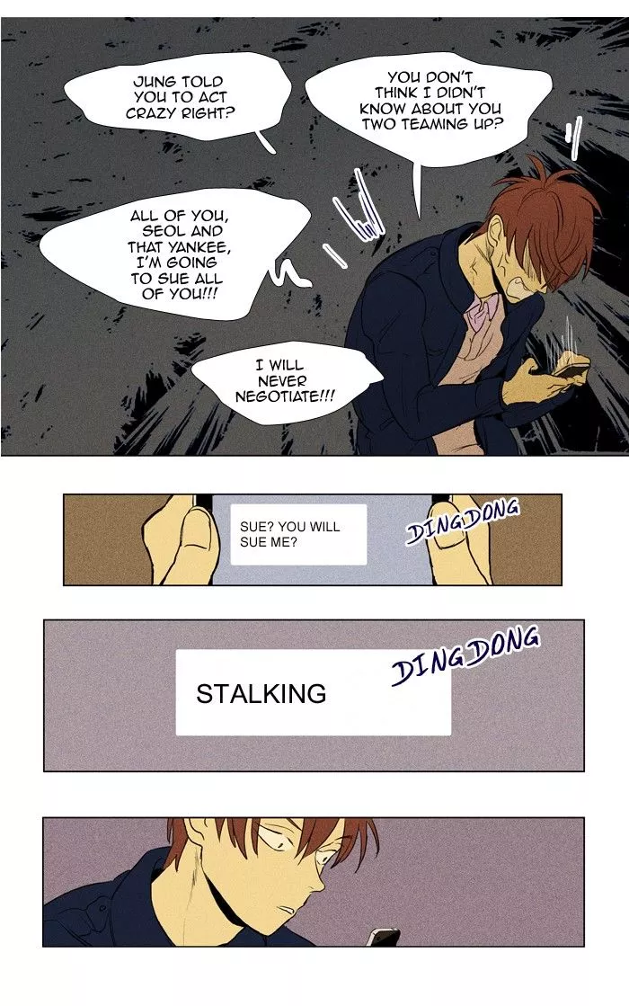 Read Cheese in the Trap en Manga Online