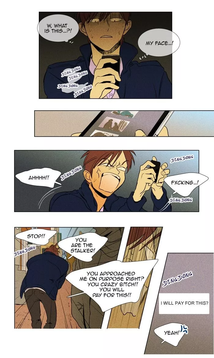 Read Cheese in the Trap en Manga Online