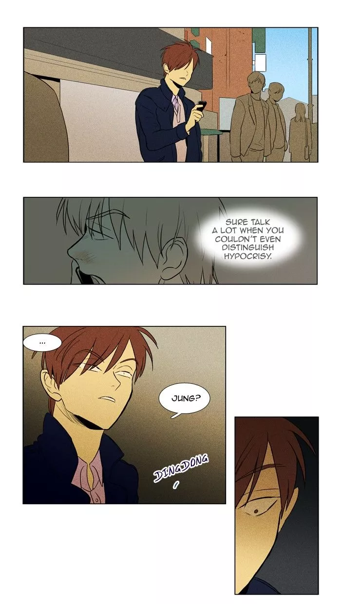 Read Cheese in the Trap en Manga Online