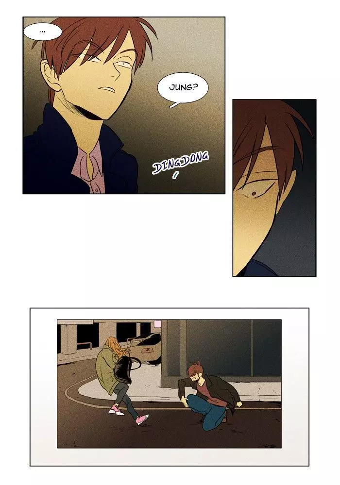 Read Cheese in the Trap en Manga Online