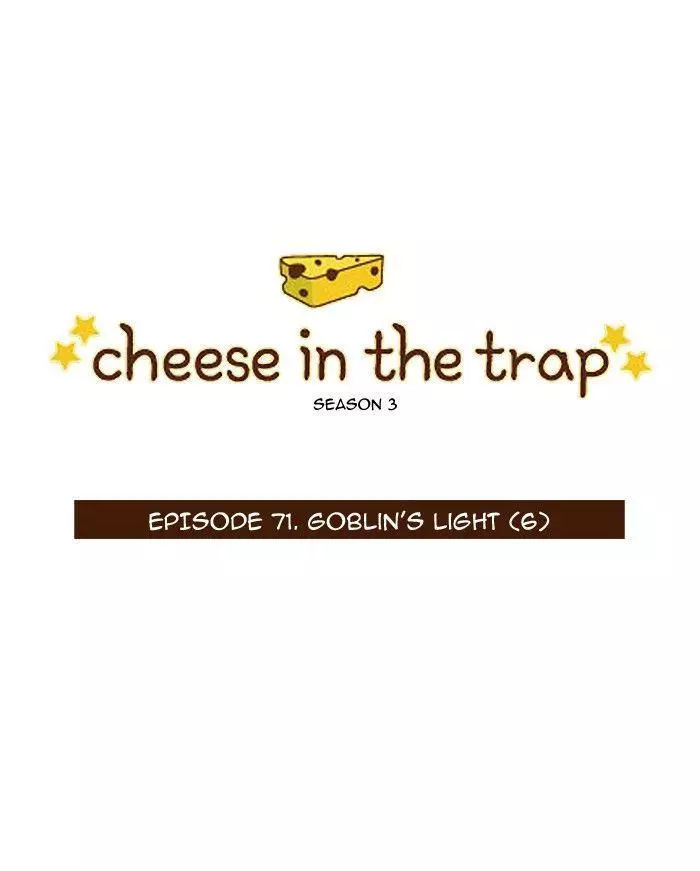 Read Cheese in the Trap en Manga Online