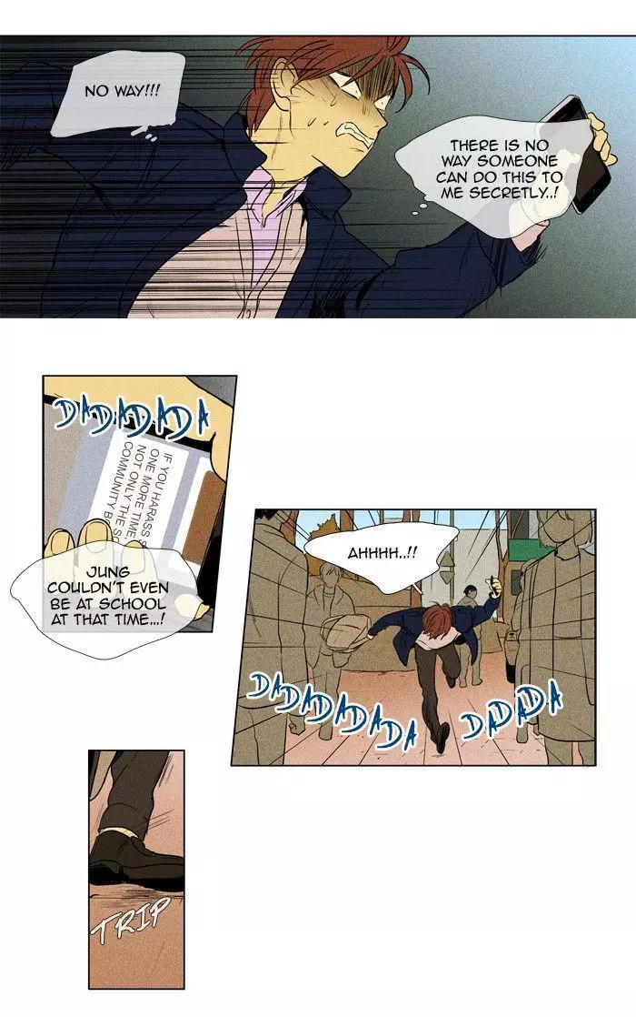 Read Cheese in the Trap en Manga Online