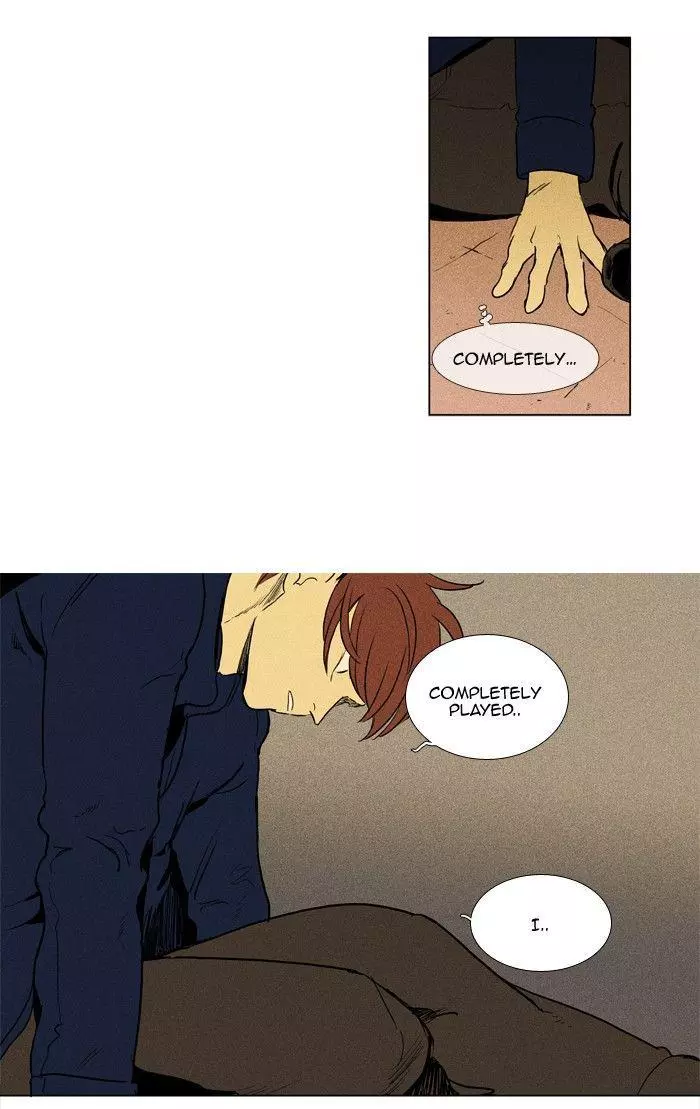 Read Cheese in the Trap en Manga Online