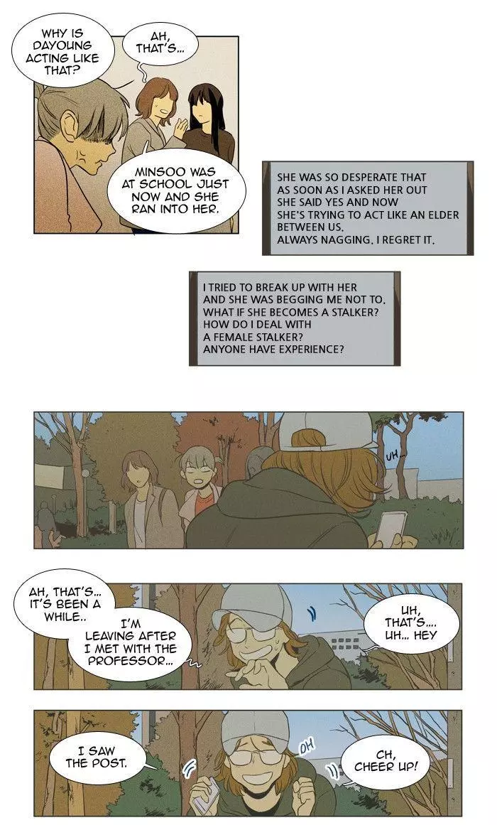 Read Cheese in the Trap en Manga Online