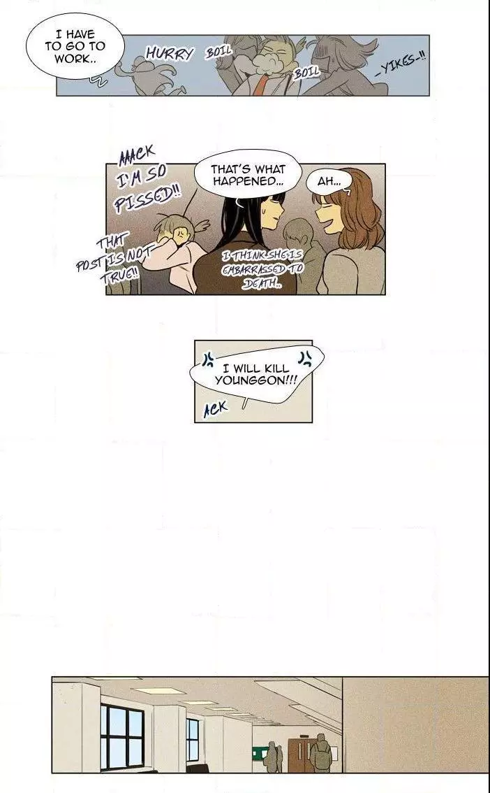 Read Cheese in the Trap en Manga Online