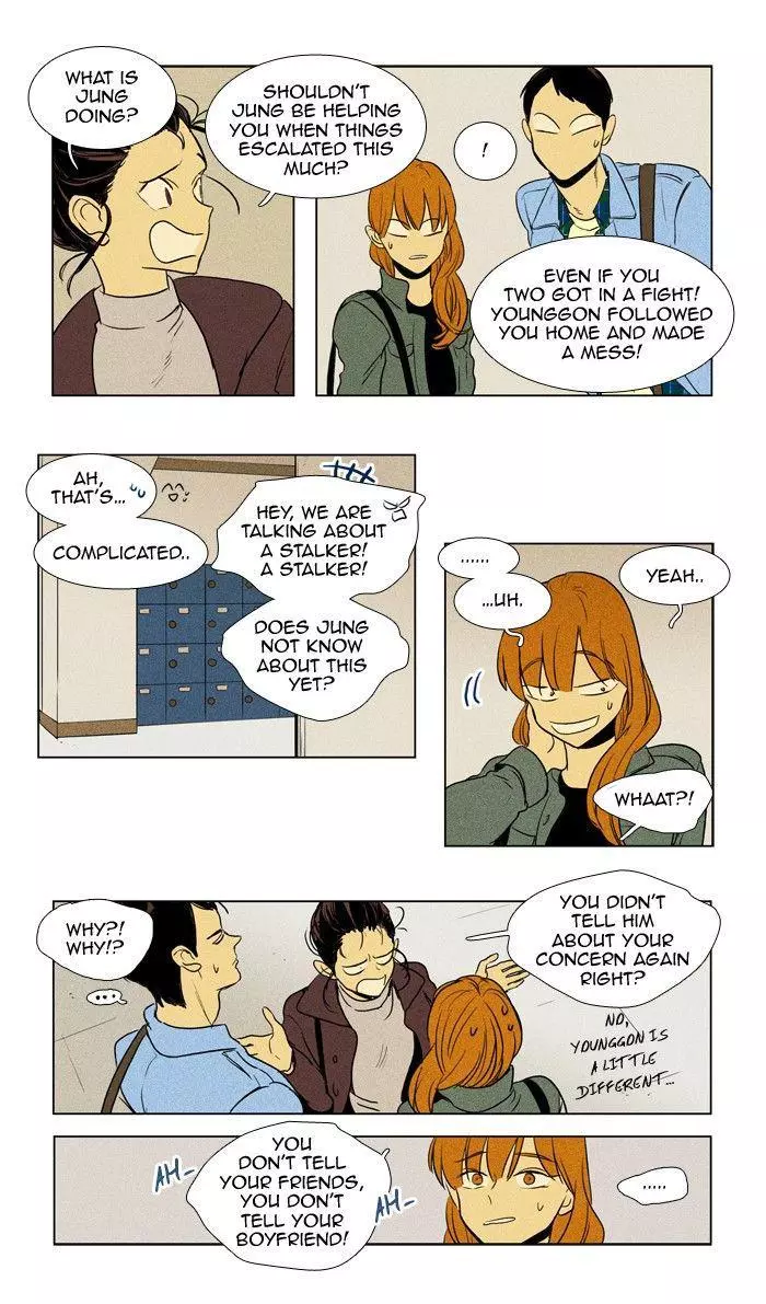 Read Cheese in the Trap en Manga Online