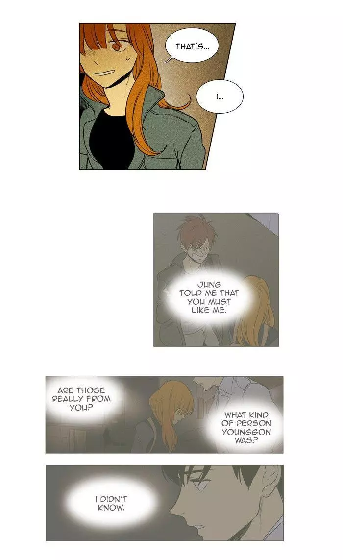 Read Cheese in the Trap en Manga Online