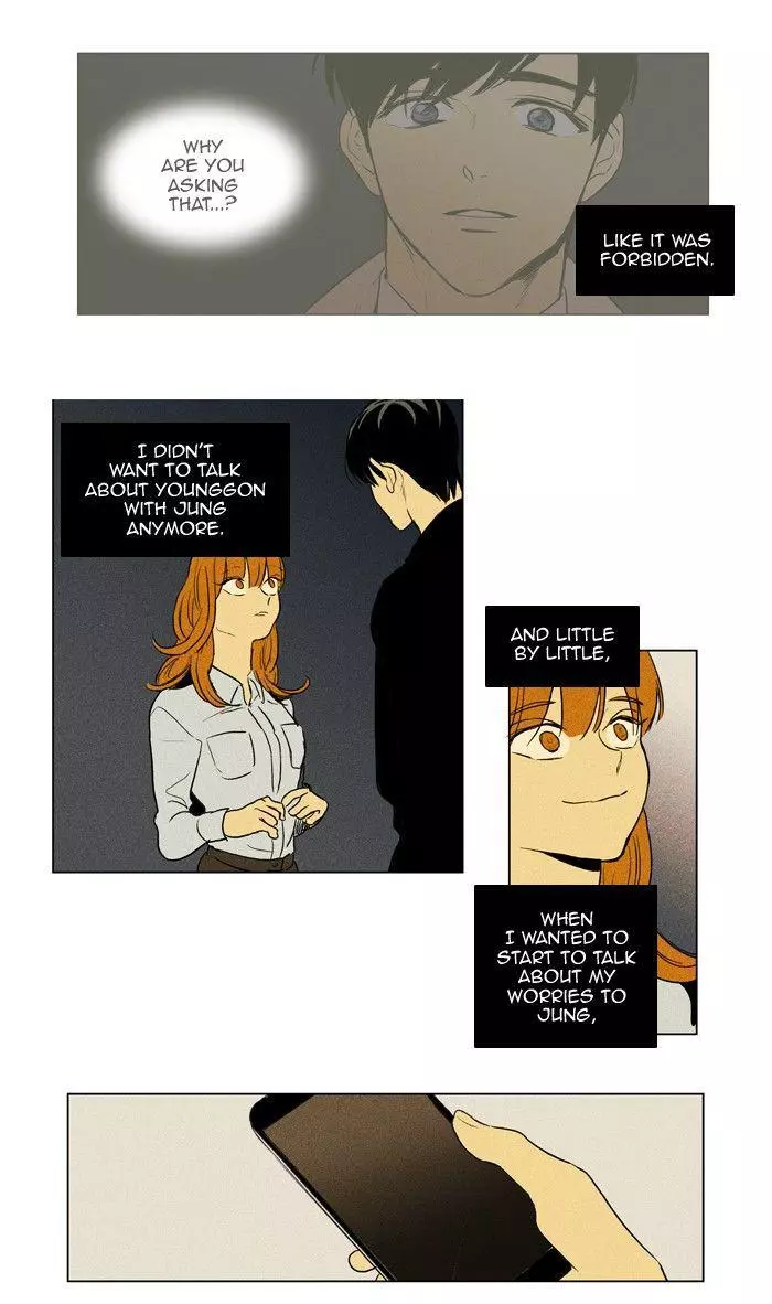 Read Cheese in the Trap en Manga Online