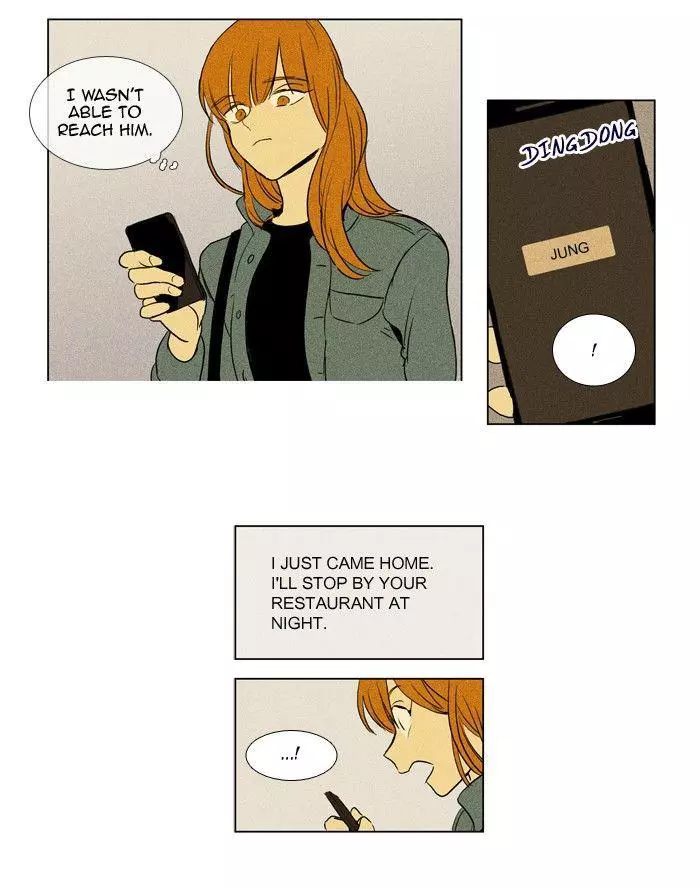 Read Cheese in the Trap en Manga Online