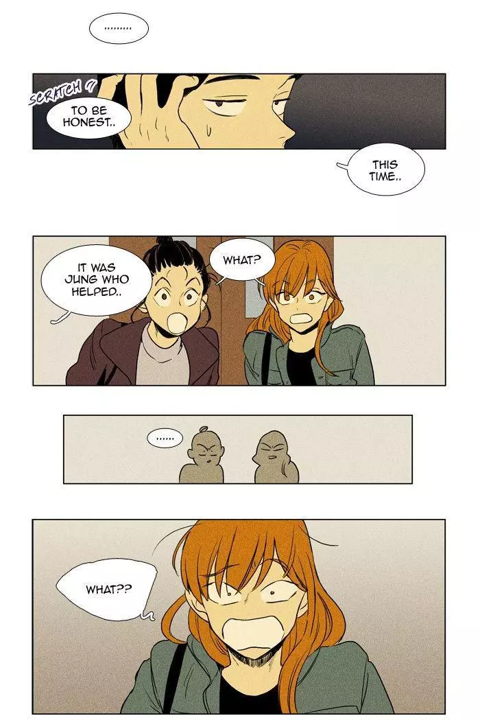 Read Cheese in the Trap en Manga Online