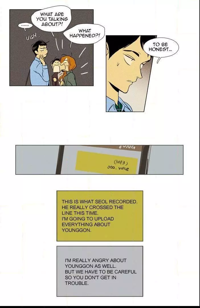 Read Cheese in the Trap en Manga Online