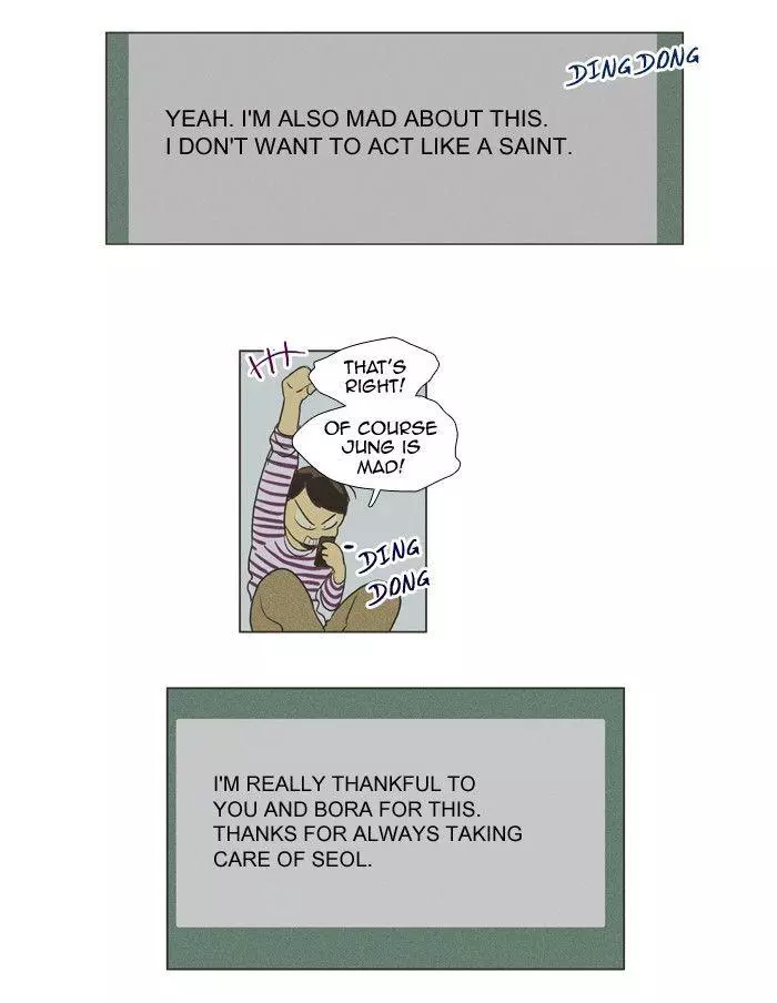 Read Cheese in the Trap en Manga Online