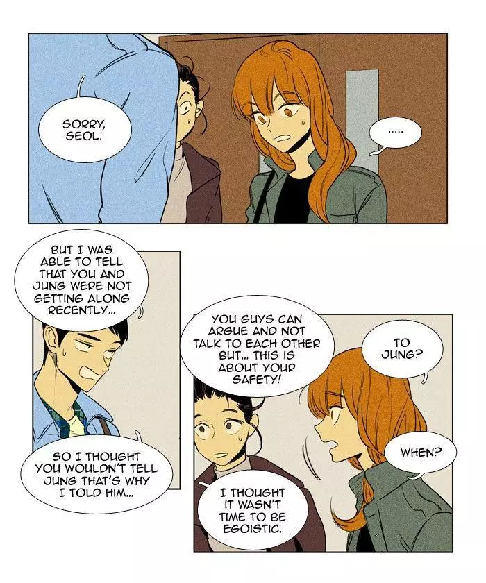 Read Cheese in the Trap en Manga Online