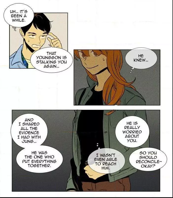 Read Cheese in the Trap en Manga Online