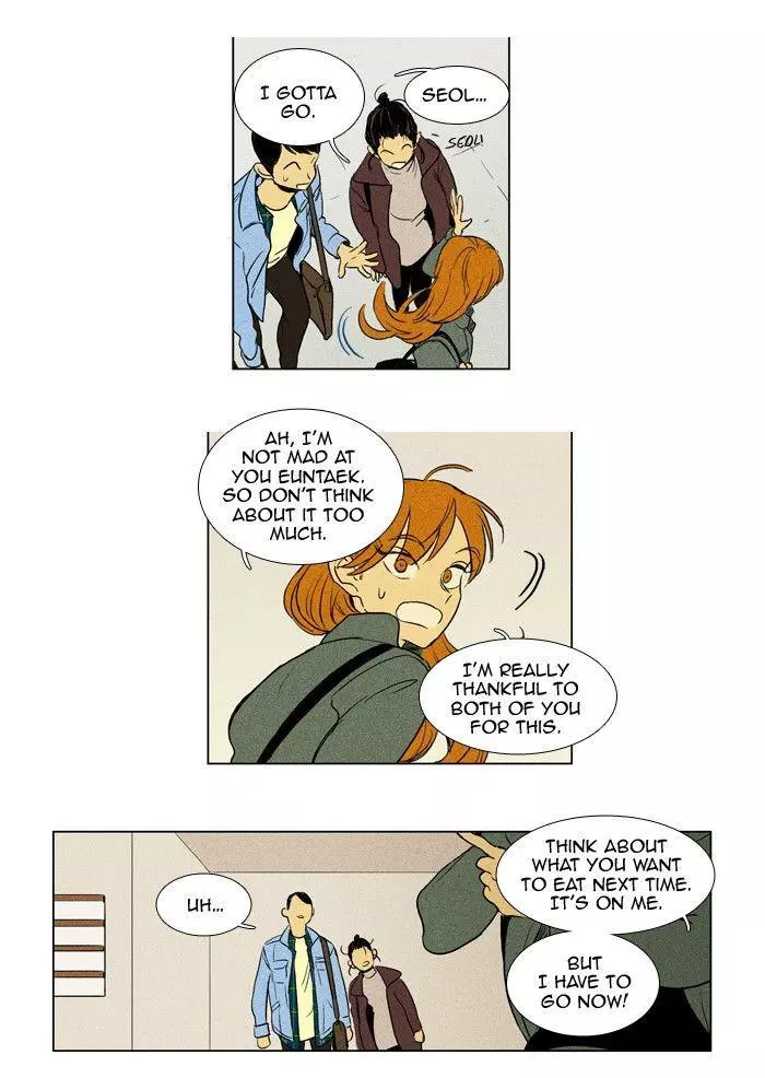 Read Cheese in the Trap en Manga Online