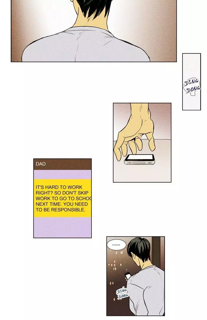 Read Cheese in the Trap en Manga Online