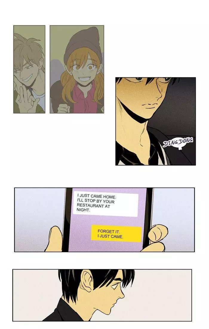 Read Cheese in the Trap en Manga Online