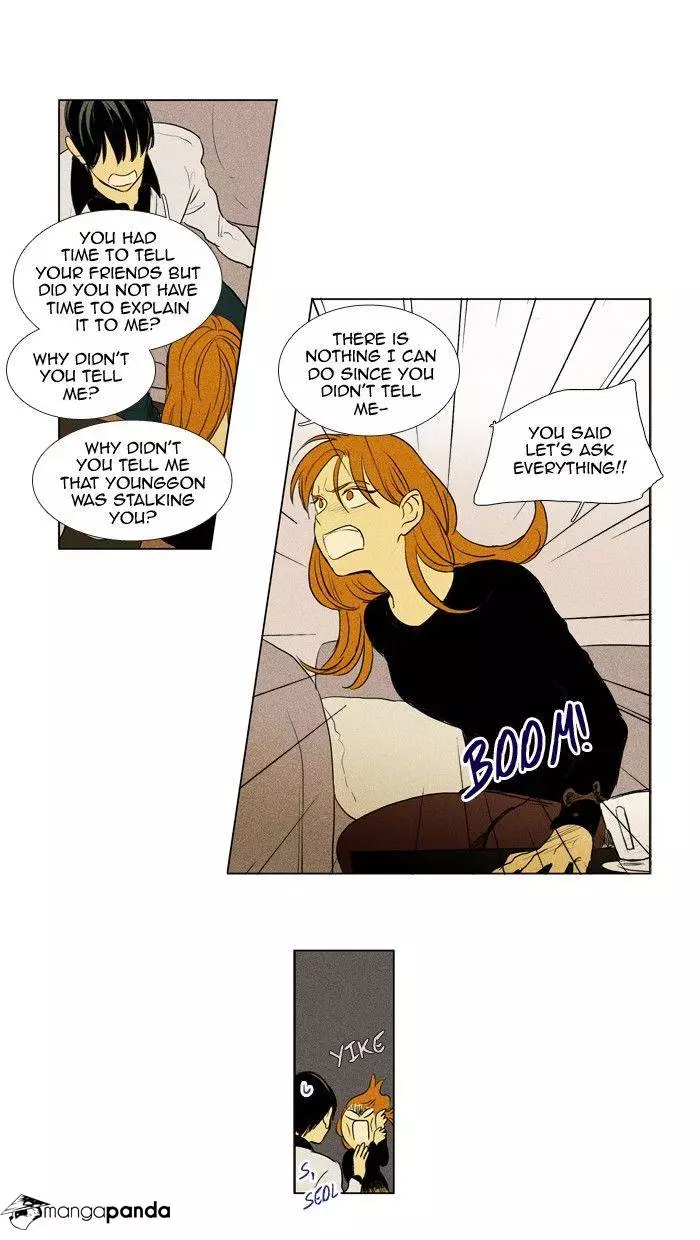 Read Cheese in the Trap en Manga Online