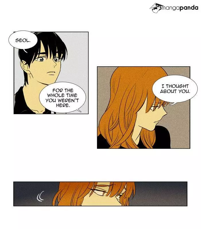 Read Cheese in the Trap en Manga Online