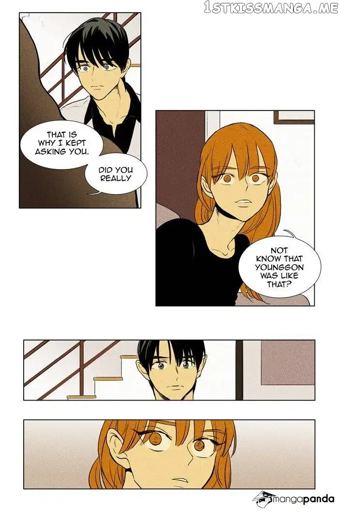 Read Cheese in the Trap en Manga Online